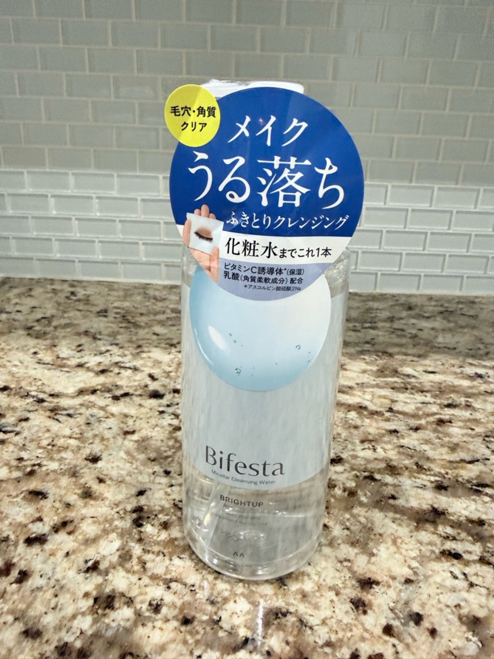 Bifesta Micella Cleansing Water, Japan-made, 13.4oz/400ml